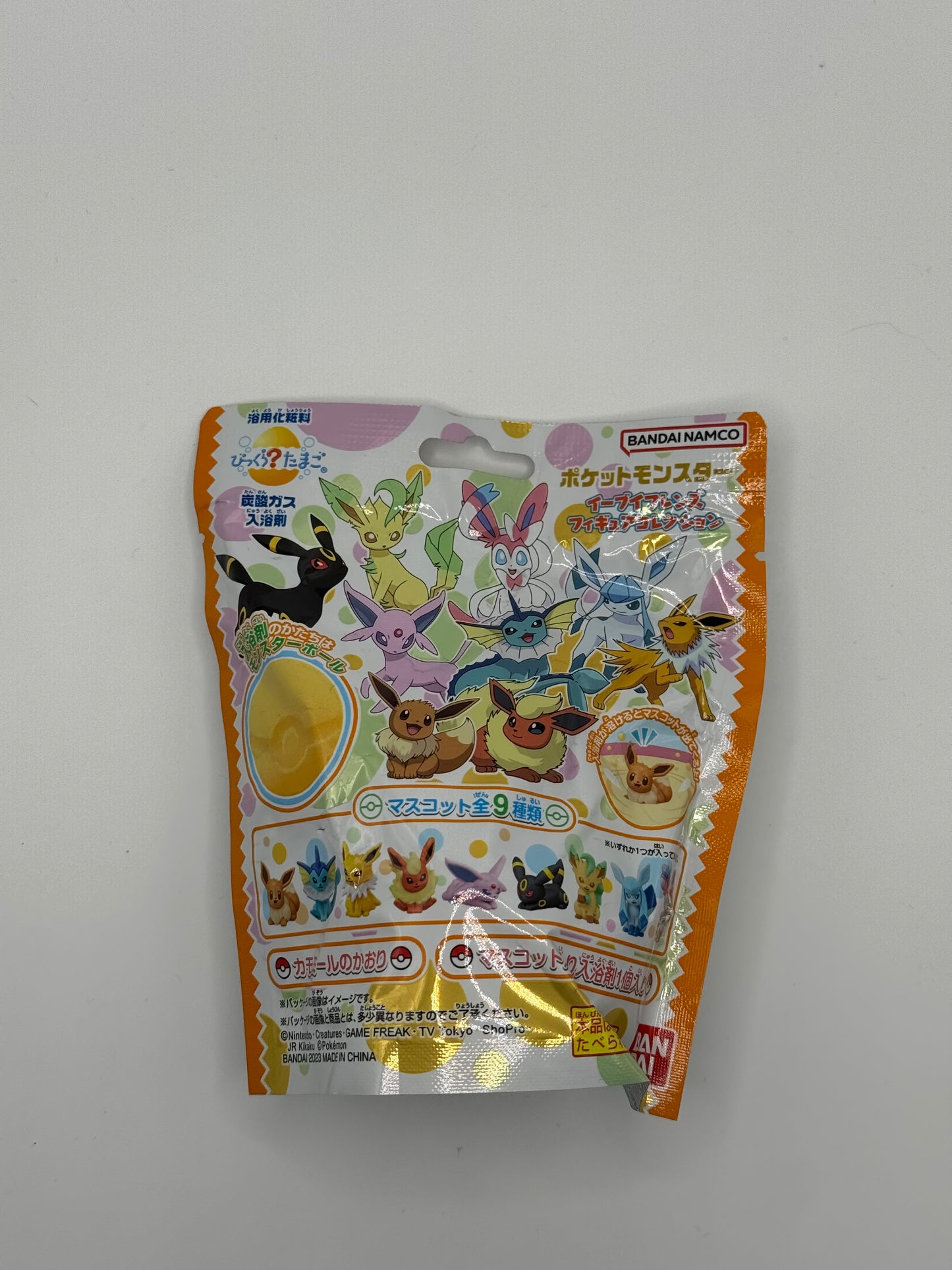 eevolvd pokemon center japan eevee bath bomb with the bags front in focus