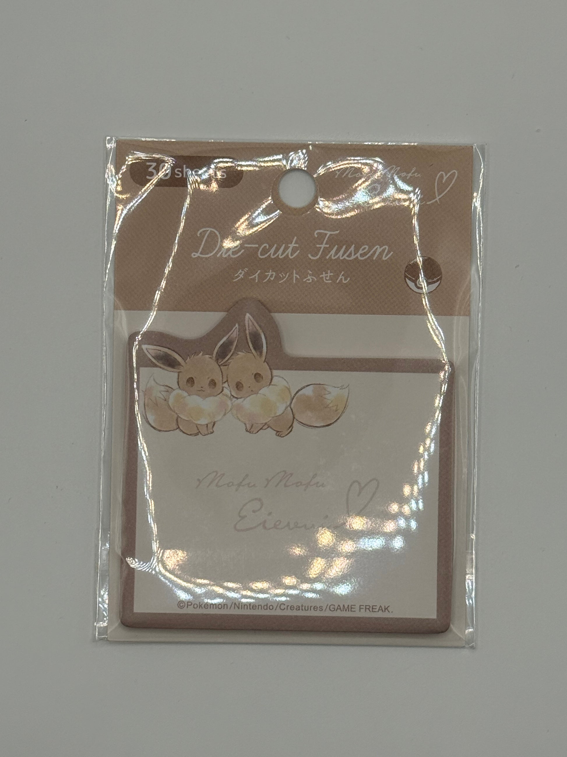 eevolvd pokemon center japan die cut post its with eevee as a theme