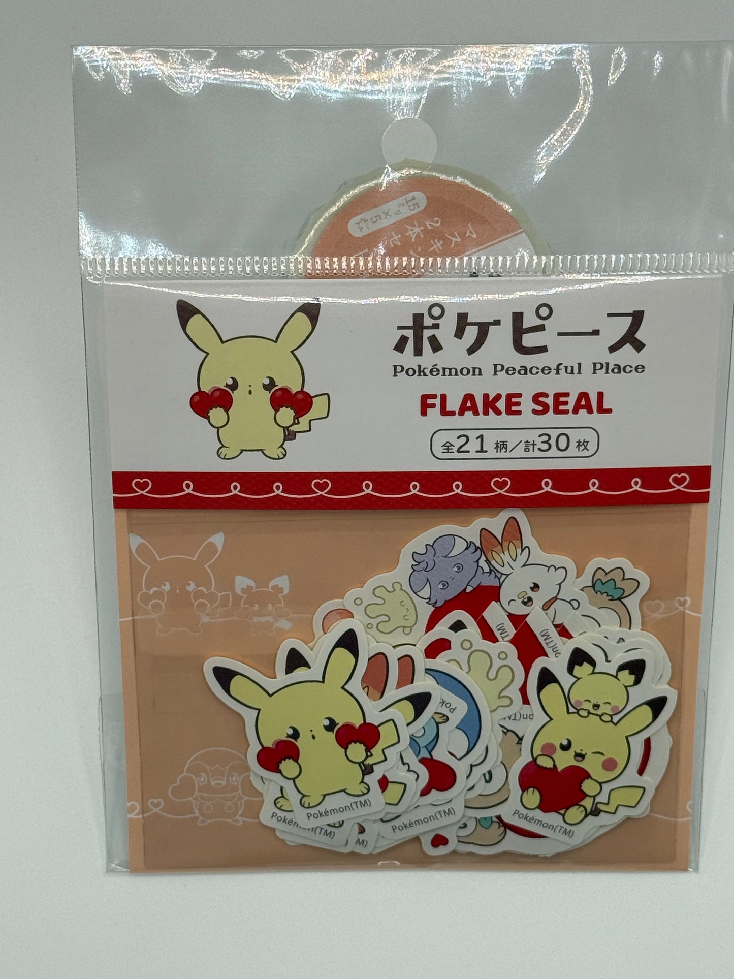 eevolvd pokemon center japan peaceful pokemon stickers frontside