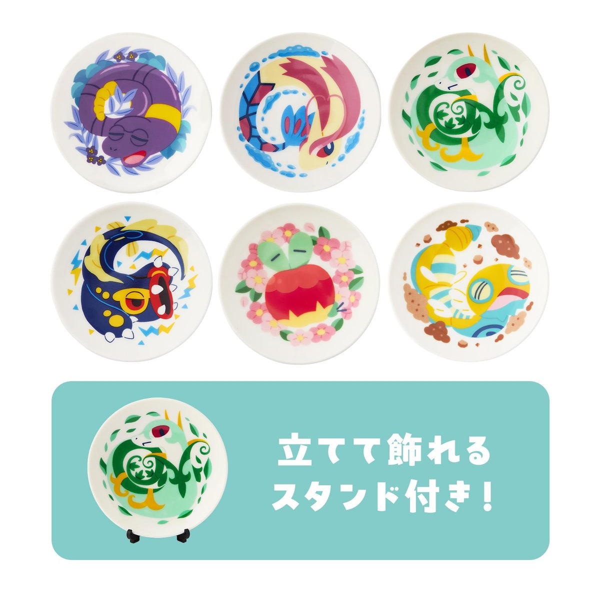 eevolvd pokemon center japan nyoro nyoro tallrikar unika produkter från pokemon center japan i sverige
