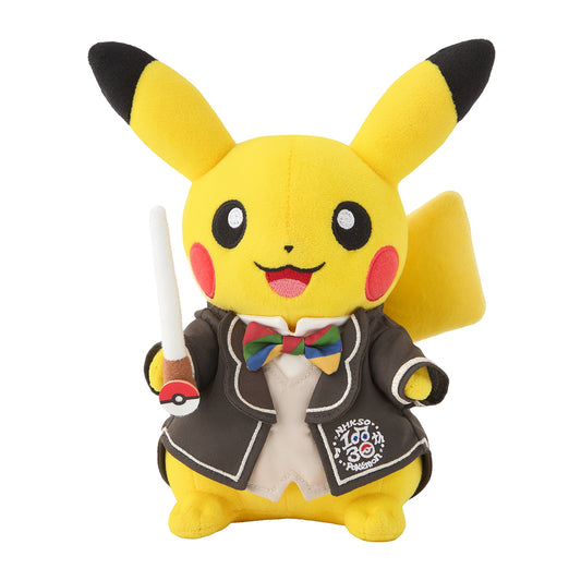 eevolvd pokemon center japan pikachu symphony n hibiki plush v