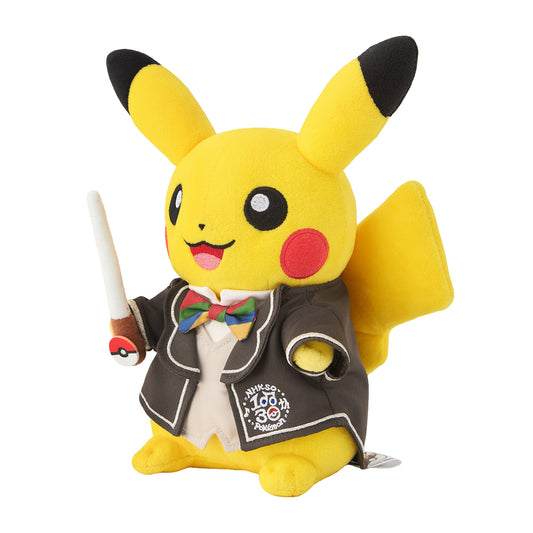 eevolvd pokemon center japan pikachu symphony n hibiki plush 