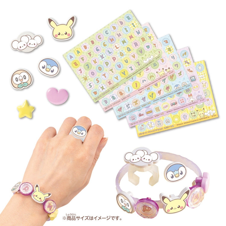 eevolvd pokemon center japan poke peace jewellery set 