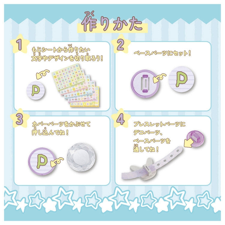 eevolvd pokemon center japan poke peace jewellery set 