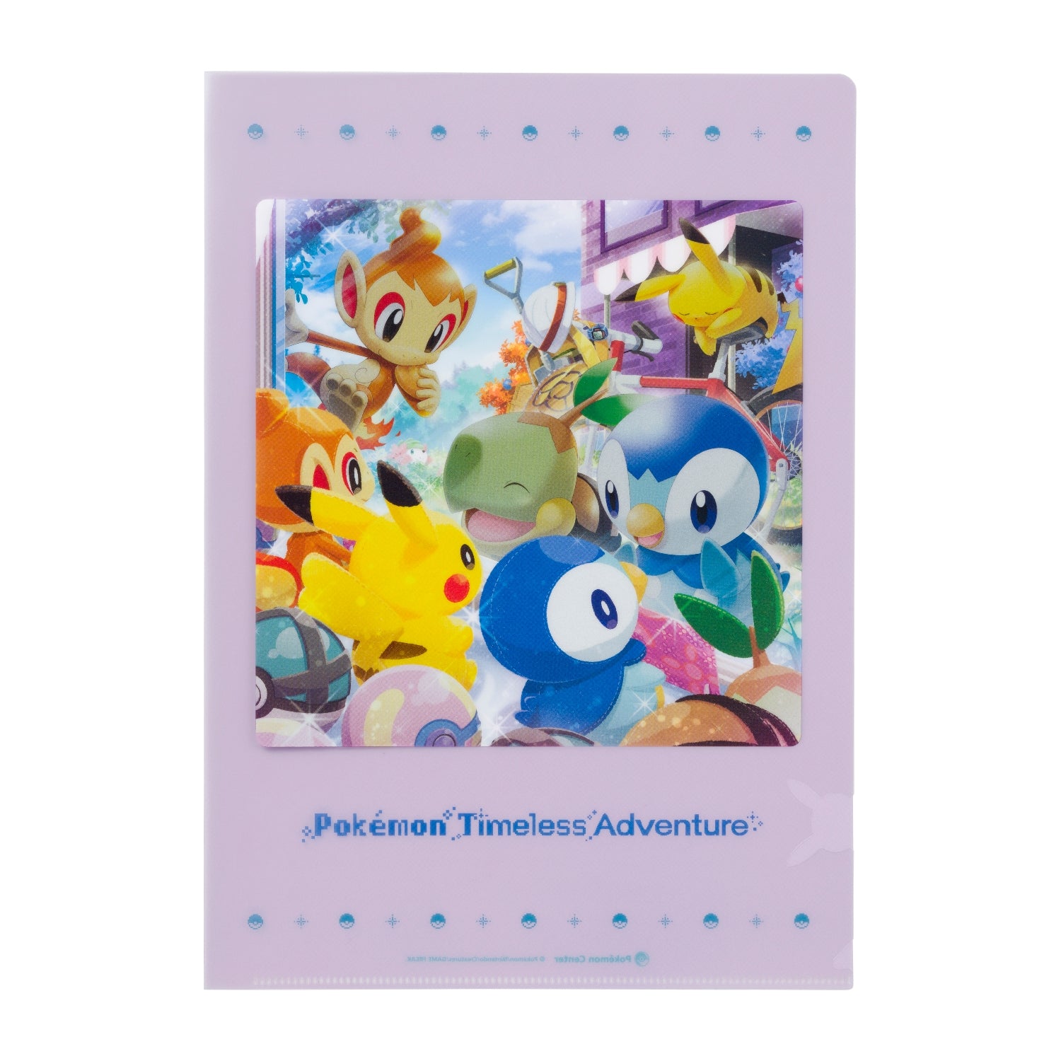 eevolvd pokemon center a4 mapp perfekt till skola och viktiga papper