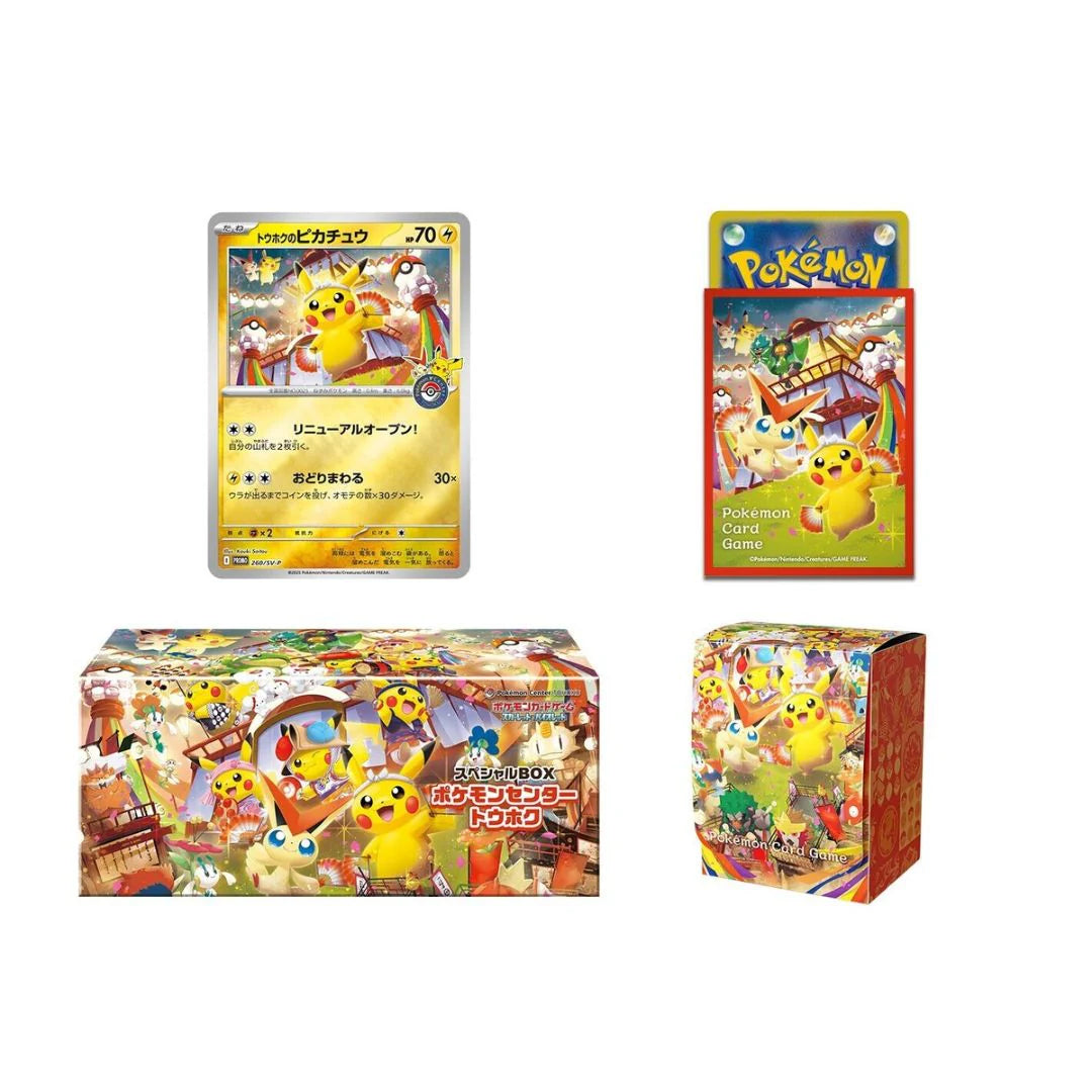 eevolvd pokemon center tohoku special box med box art sedd med boxens innehall direkt fran Pokemon center japan
