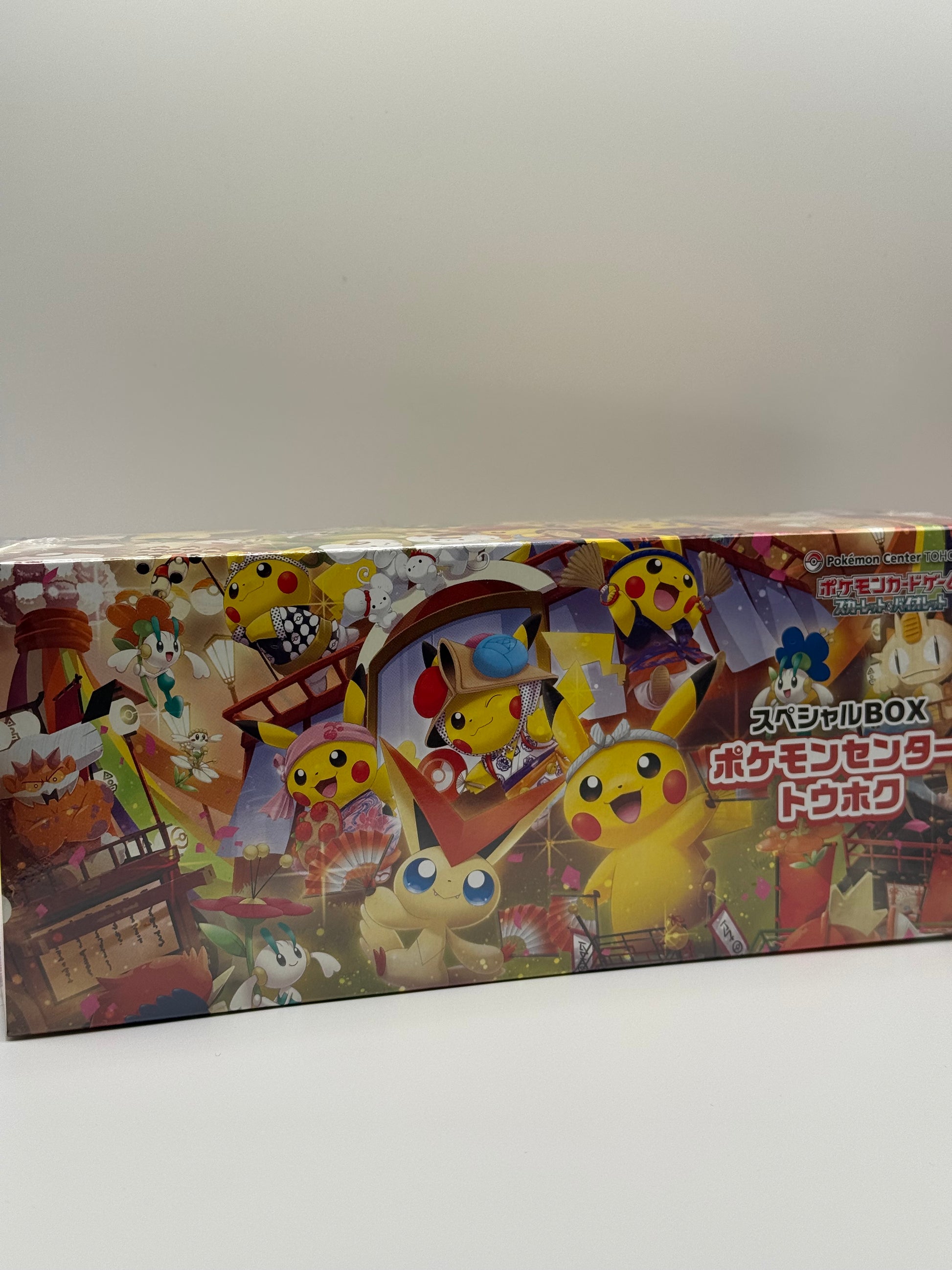 eevolvd pokemon center tohoku special box med box art sedd framifran direkt fran Pokemon center japan