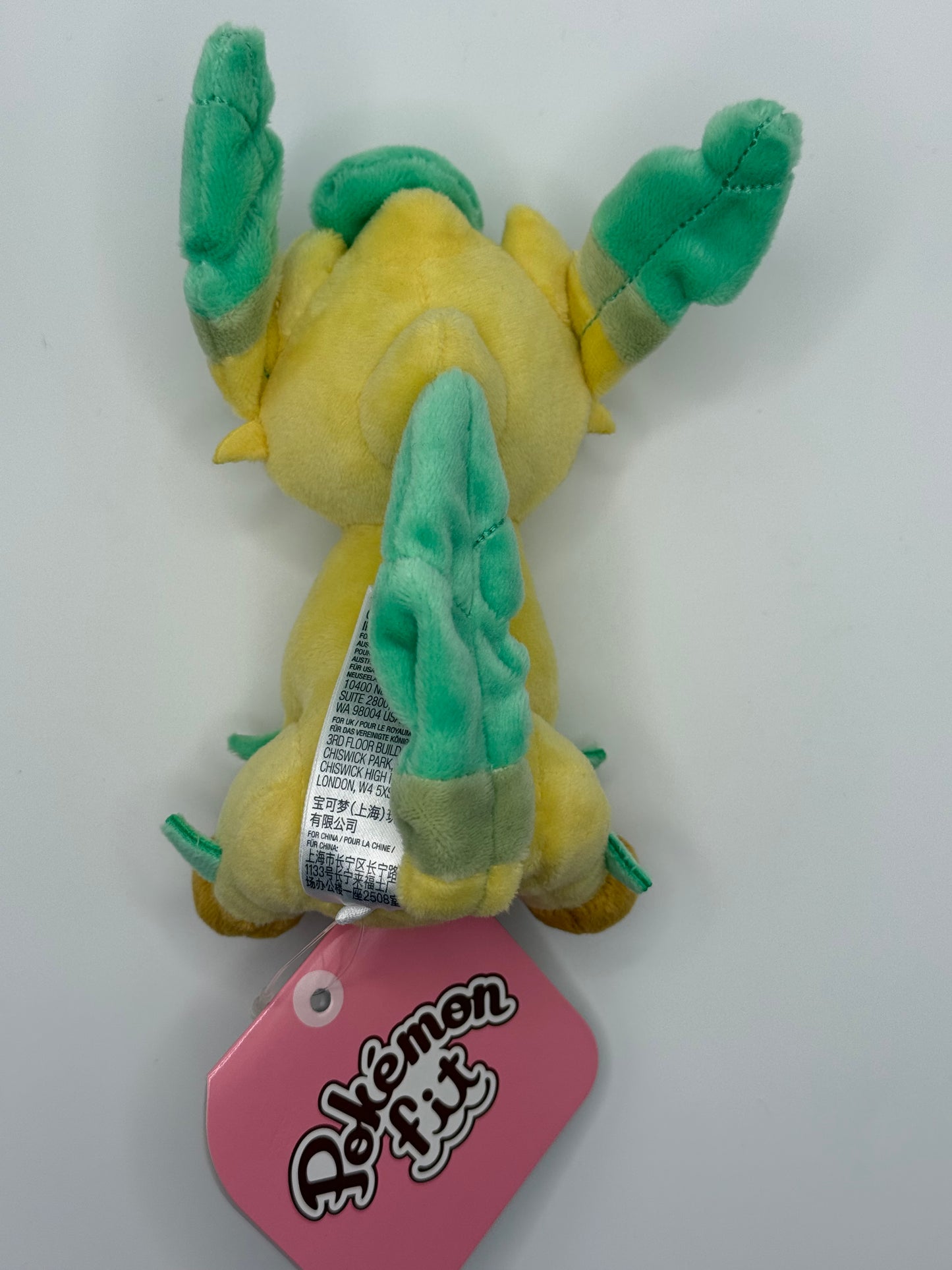 evolvd pokemon fit plush leafeon direkt fran pokemon center japan irl bakvy