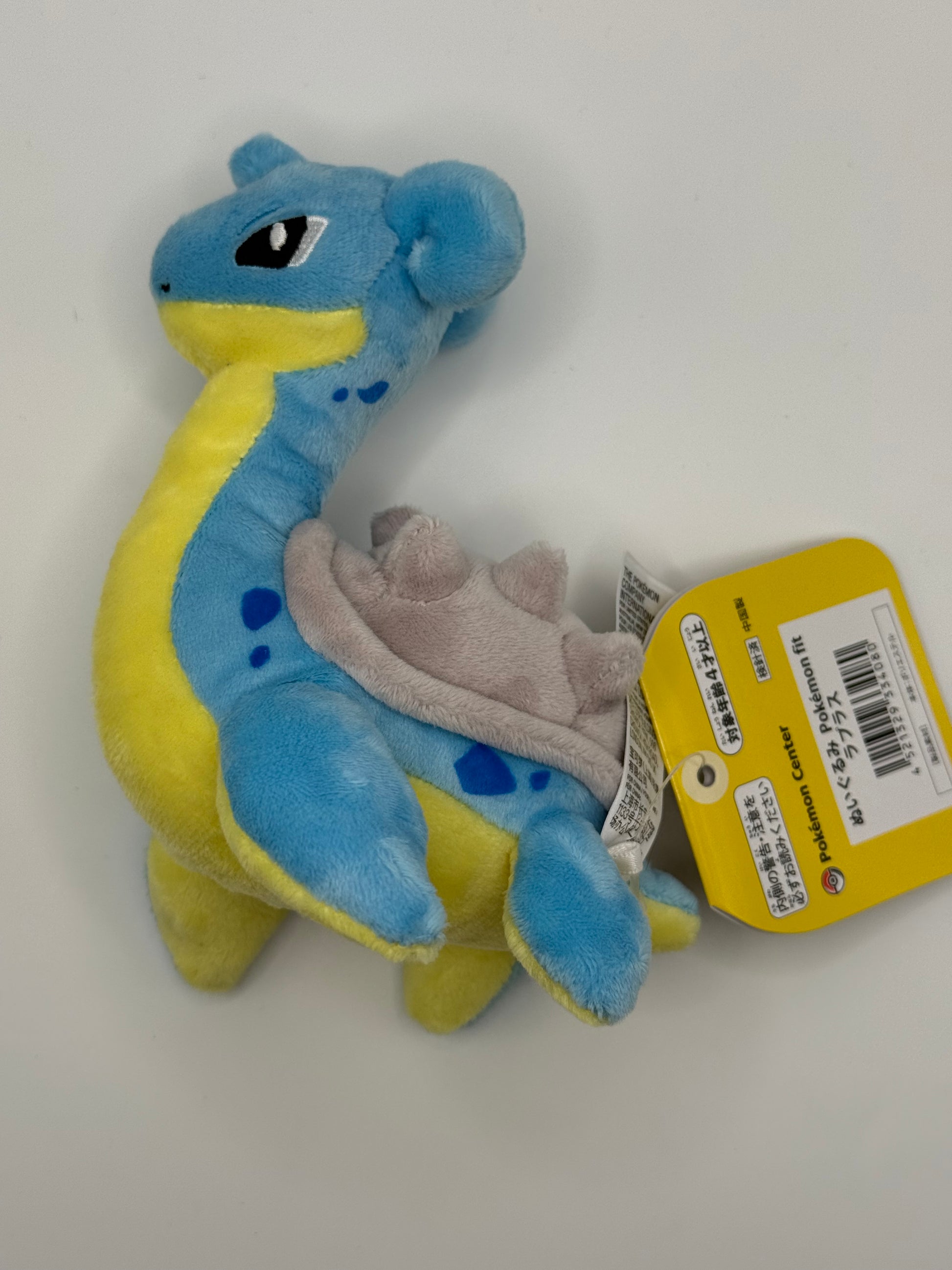 eevolvd pokemon fit lapras plush direkt fran pokemon center japan irl sida
