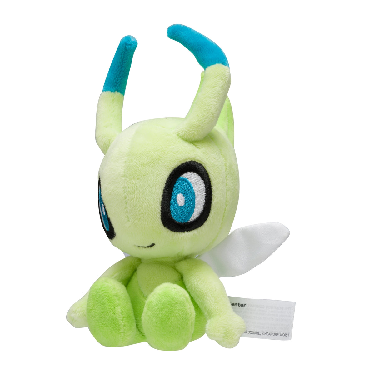 Plush Pokémon Fit Celebi | Pokémon Center Japan