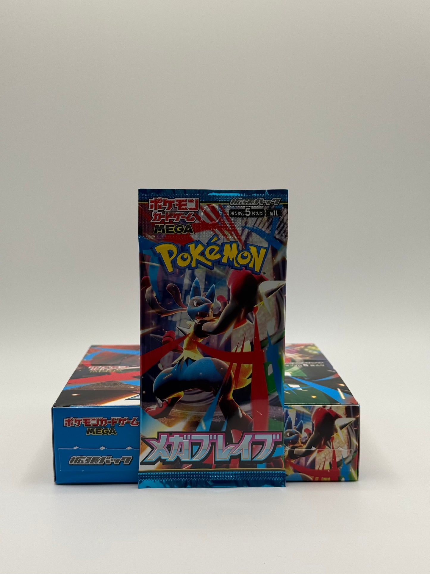 eevolvd pokemon mega brave japansk booster pack med pack art som fokus och sedd fran framsidan direkt fran pokemon center japan