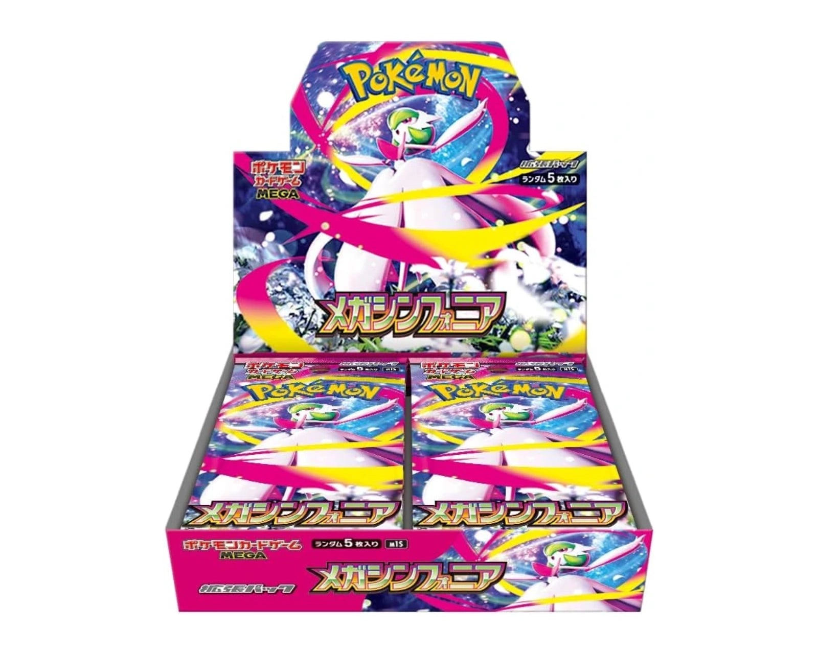 eevolvd pokemon mega symphonia booster box med box art direkt fran pokemon center japan