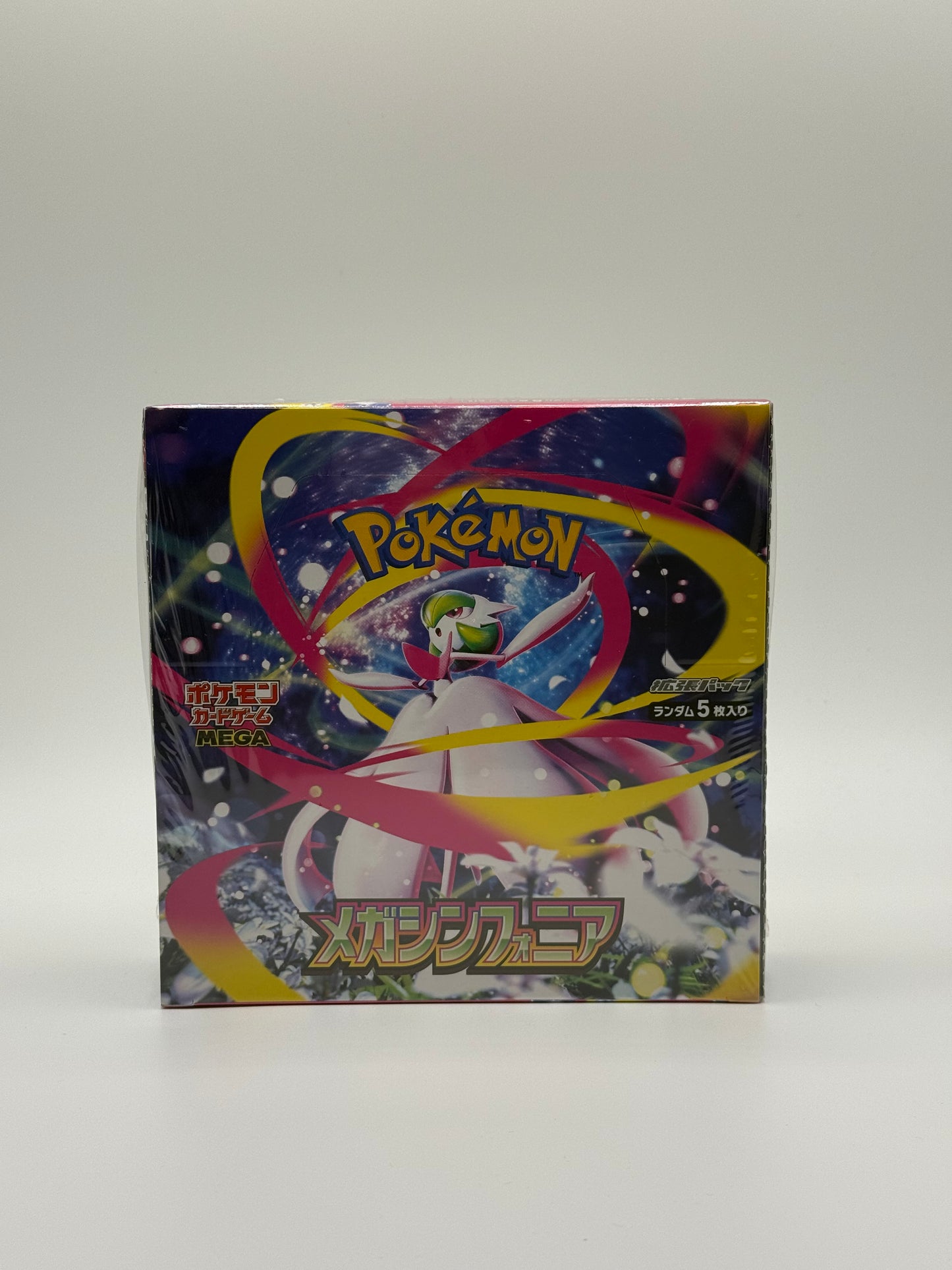 eevolvd pokemon mega symphonia booster box med box art med framsidan i fokus direkt fran pokemon center japan