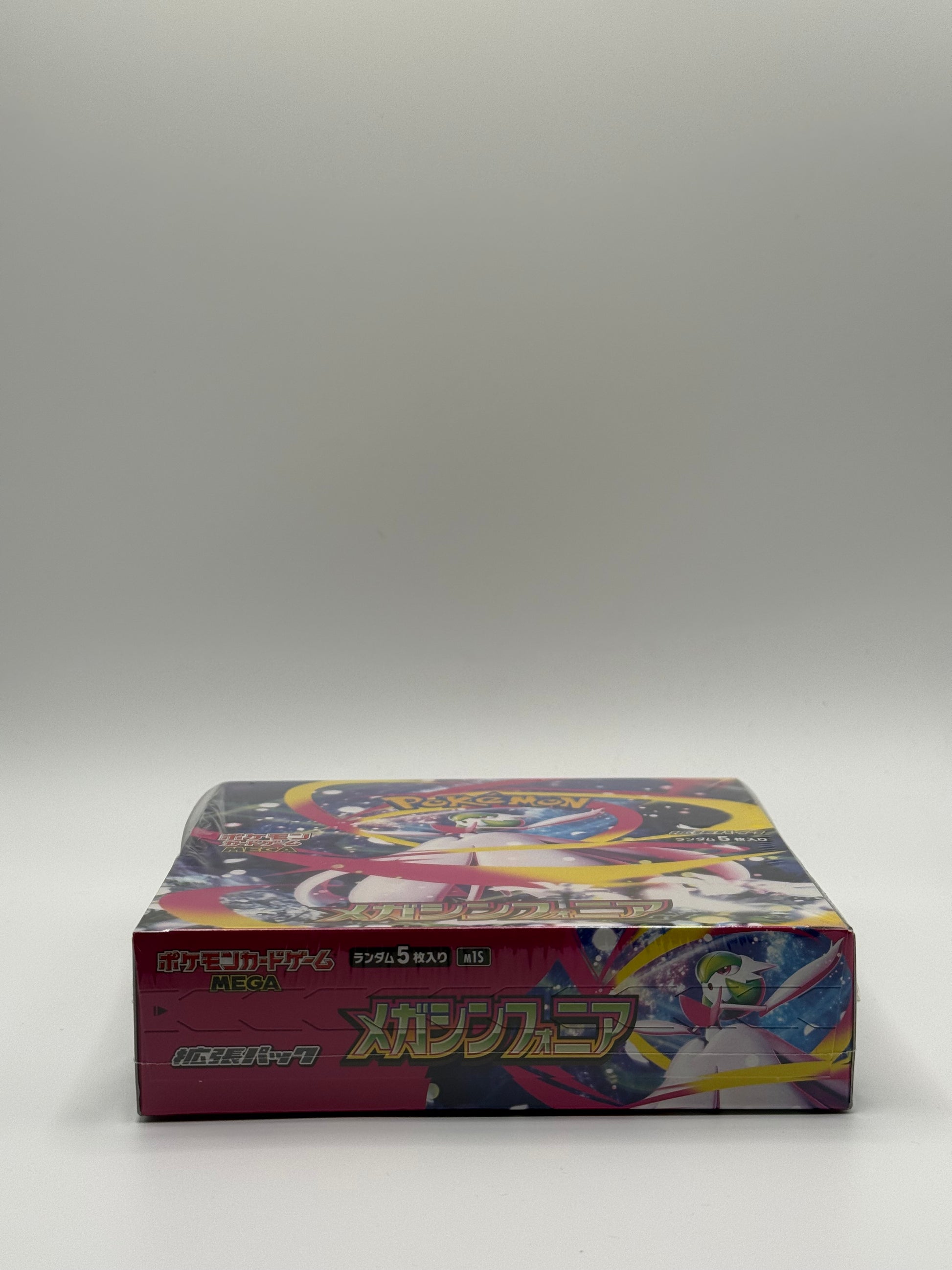 eevolvd pokemon mega symphonia booster box med box art med framsidans kant i fokus direkt fran pokemon center japan