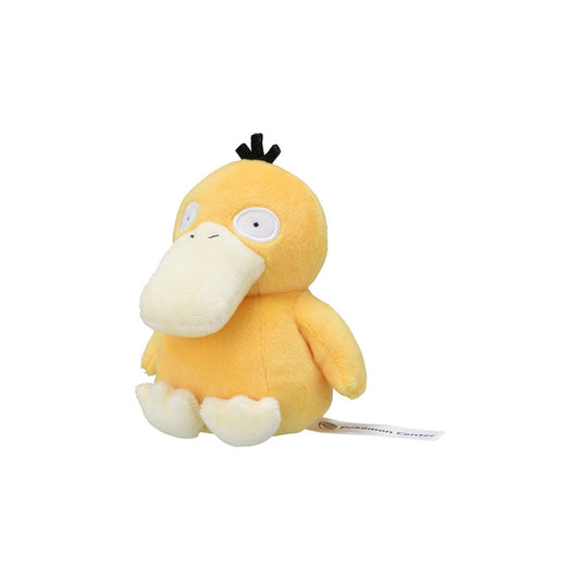 eevolvd psyduck pokemon fit plush front side direkt fran pokemon center japan