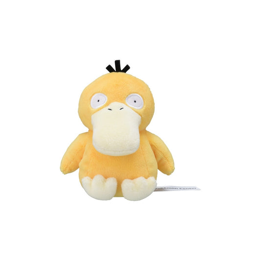eevolvd psyduck pokemon fit plush front side direkt fran pokemon center japan
