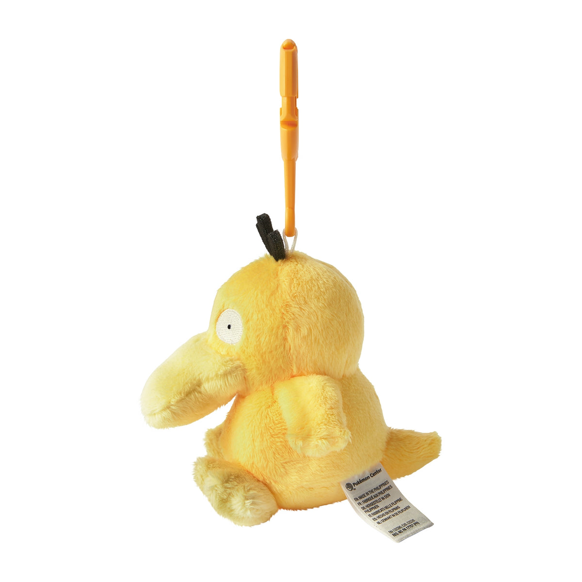 eevolvd psyduck pokemon plush keychain direkt från pokemon center japan