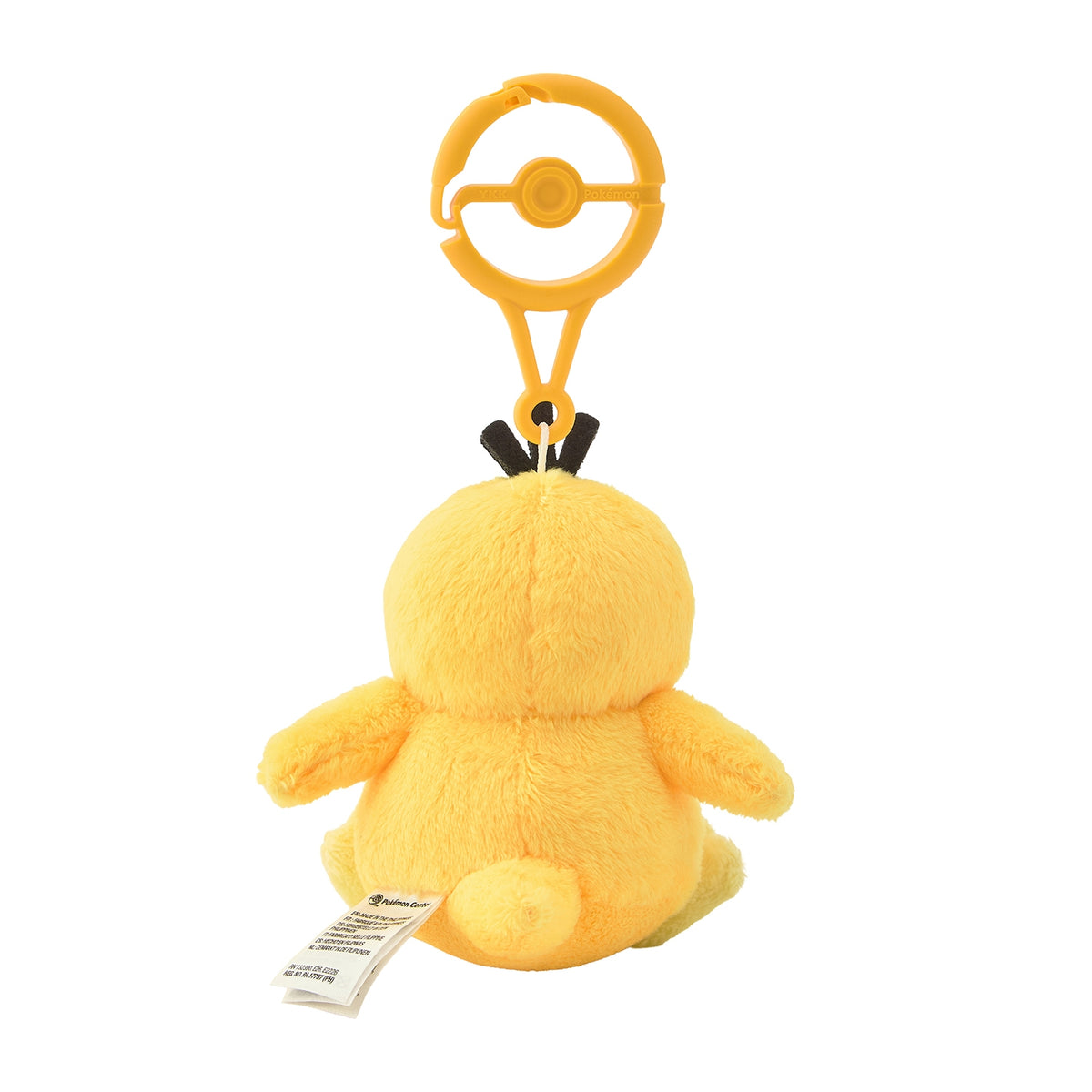 eevolvd psyduck pokemon plush keychain direkt från pokemon center japan