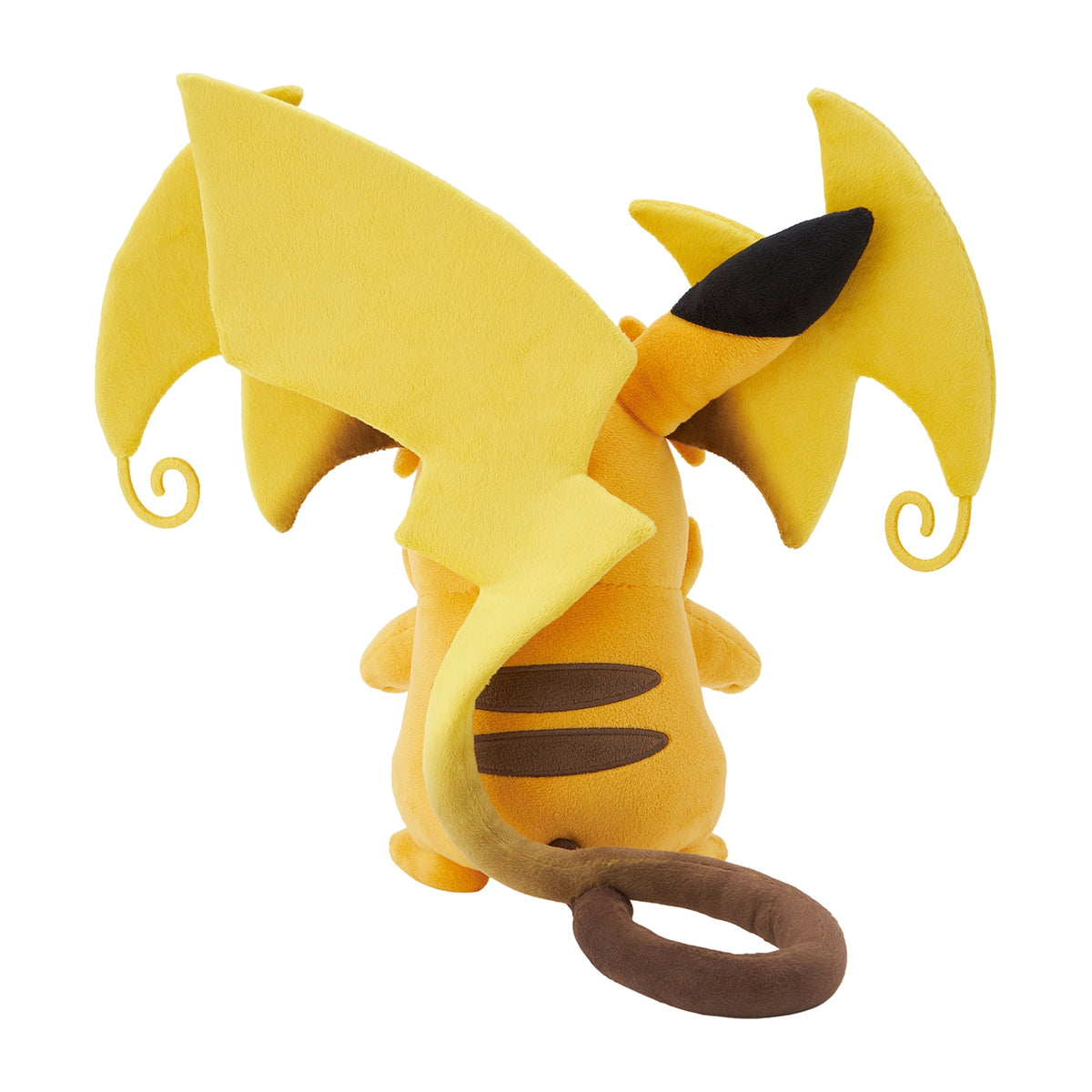eevolvd raichu pokemon center plush skickas lokalt från sverige