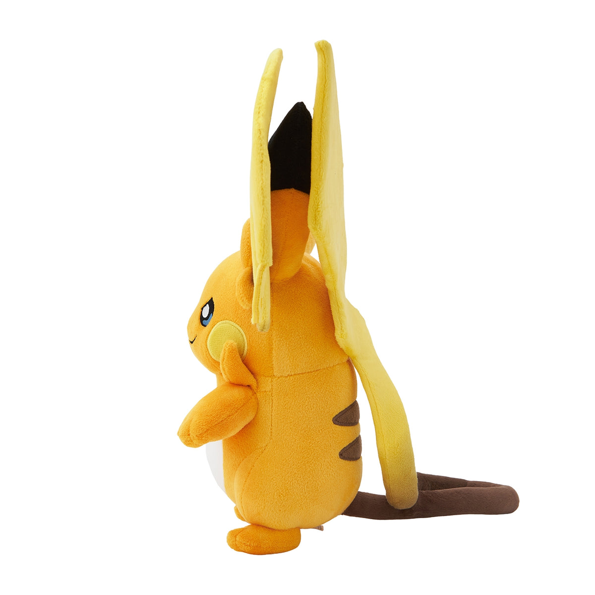 eevolvd raichu pokemon center plush skickas lokalt från sverige