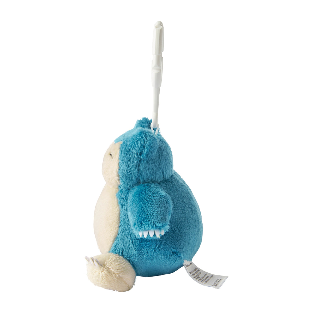 eevolvd snorlax pokemon center plush direkt fran Pokémon center japan skickas från sverige