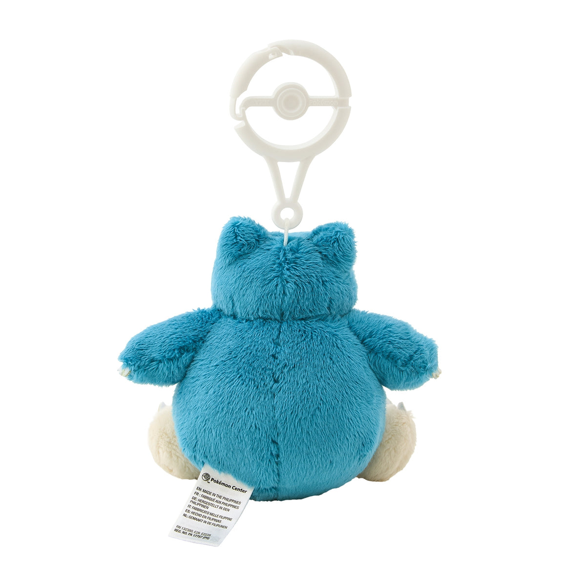 eevolvd snorlax pokemon center plush direkt fran Pokémon center japan skickas från sverige