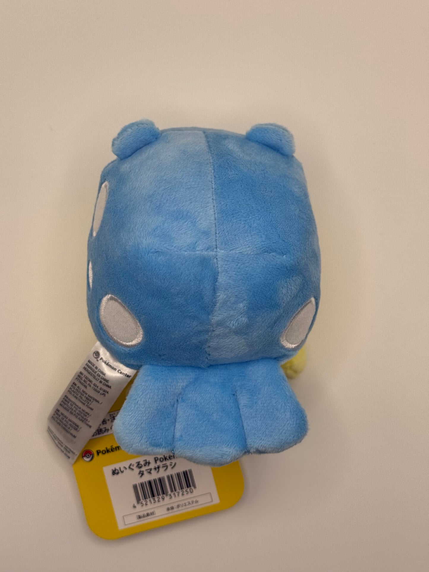 eevolvd spheal pokemon center japan pokemon fit plush irl 1 back