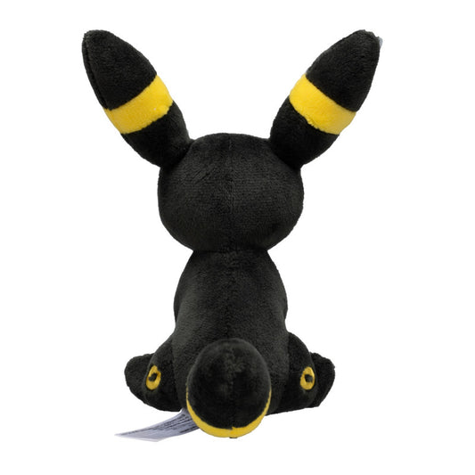eevolvd umbreon pokemon fit plush sedd fran baksidan