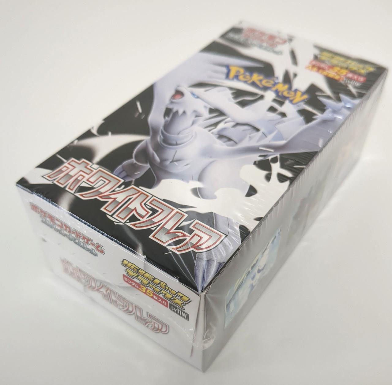 Pokemon TCG White Flare DELUXE BOOSTER BOX